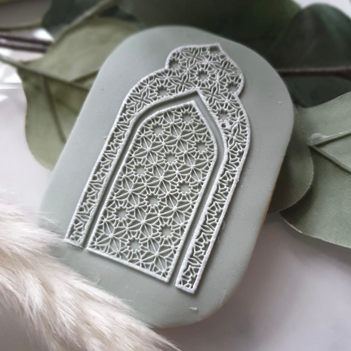 Decorative Arch - Reverse Stamp