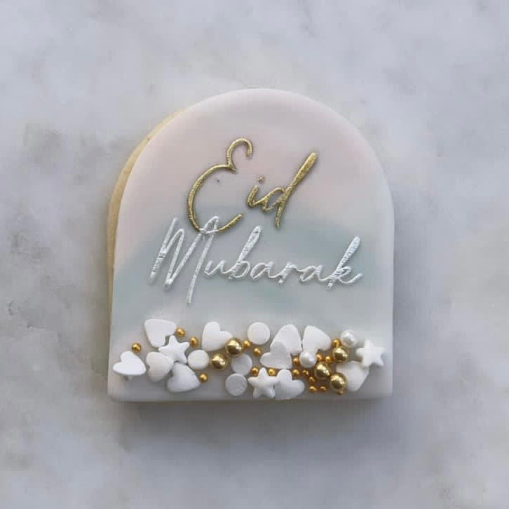 Eid Mubarak Style 2 - Reverse Stamp
