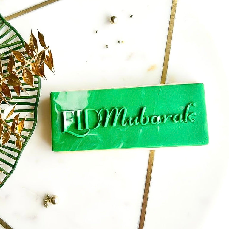 Eid Mubarak Rectangle Embosser