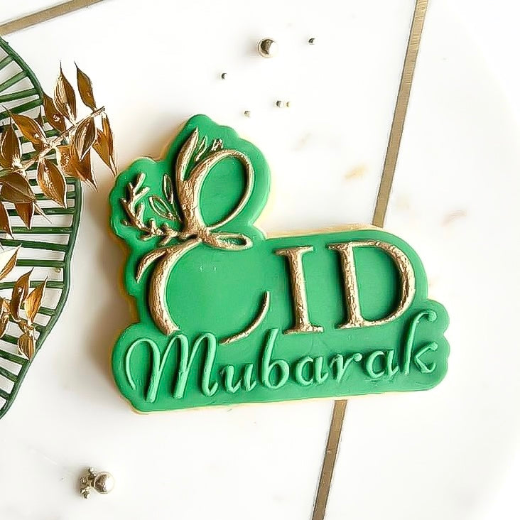 Eid Mubarak Embosser Stamp & Cookie Cutter Set