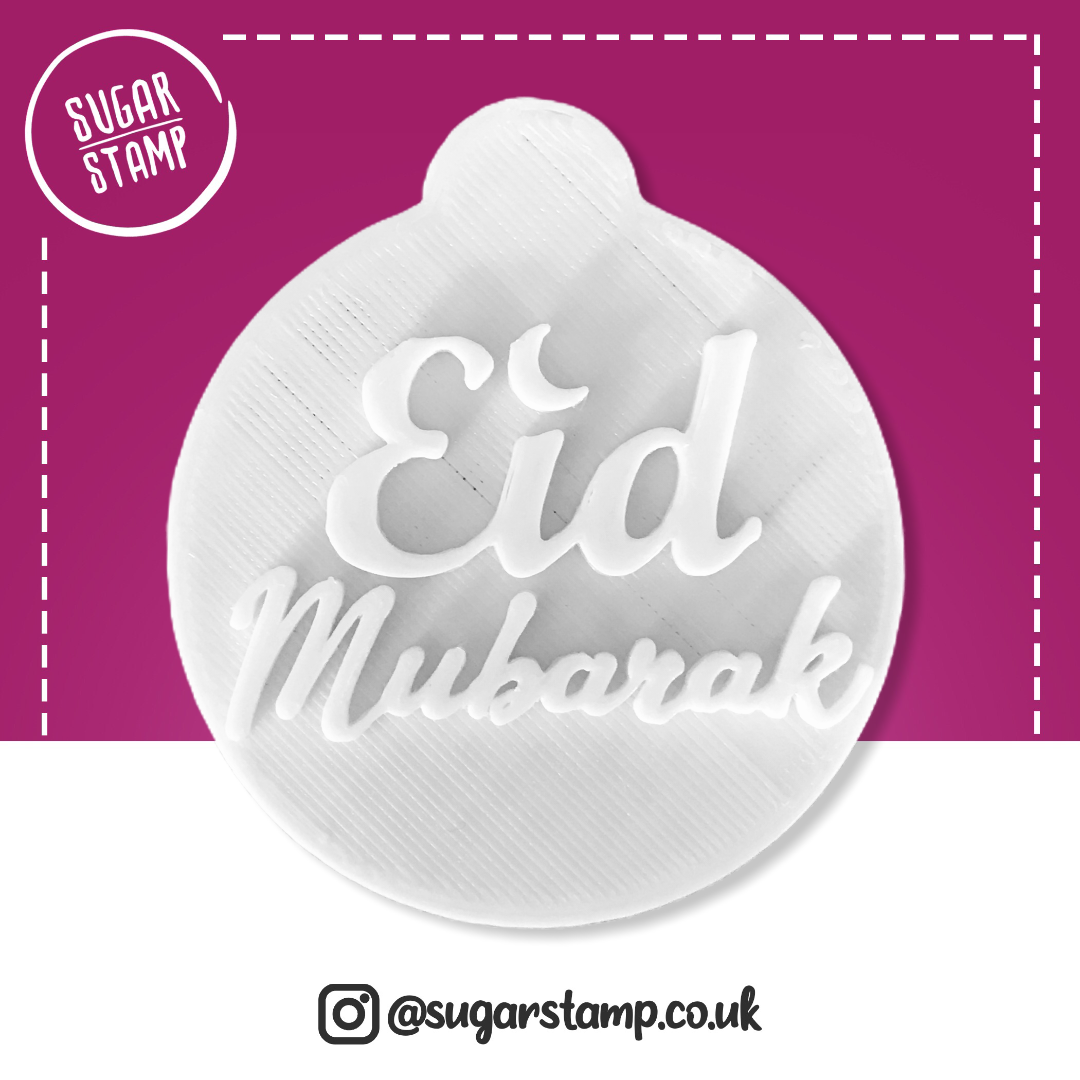 Eid Mubarak (Style 1) - Embosser Stamp