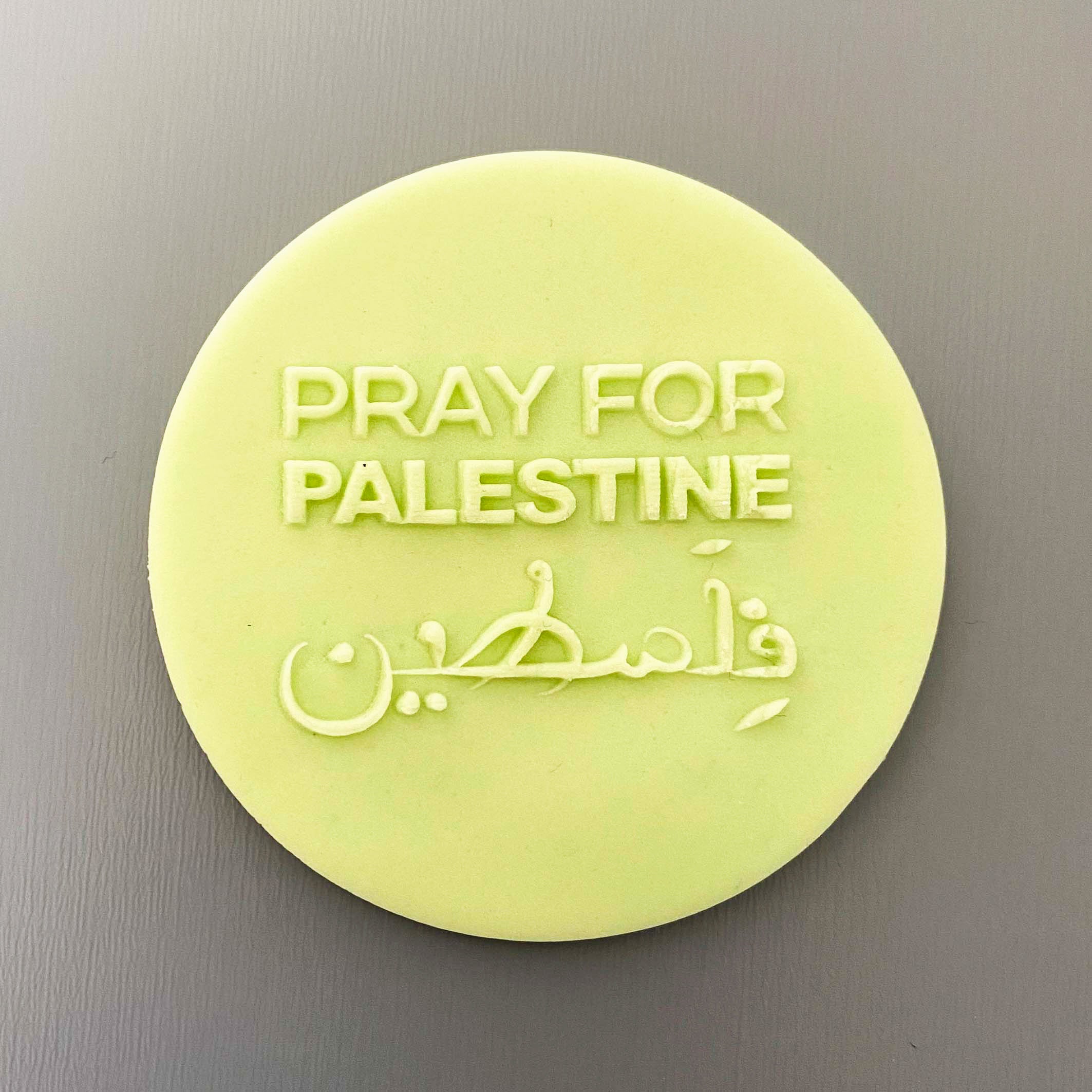 Pray For Palestine - Reverse Stamp