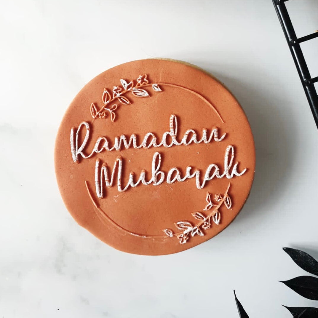 Ramadan Mubarak - Reverse Stamp