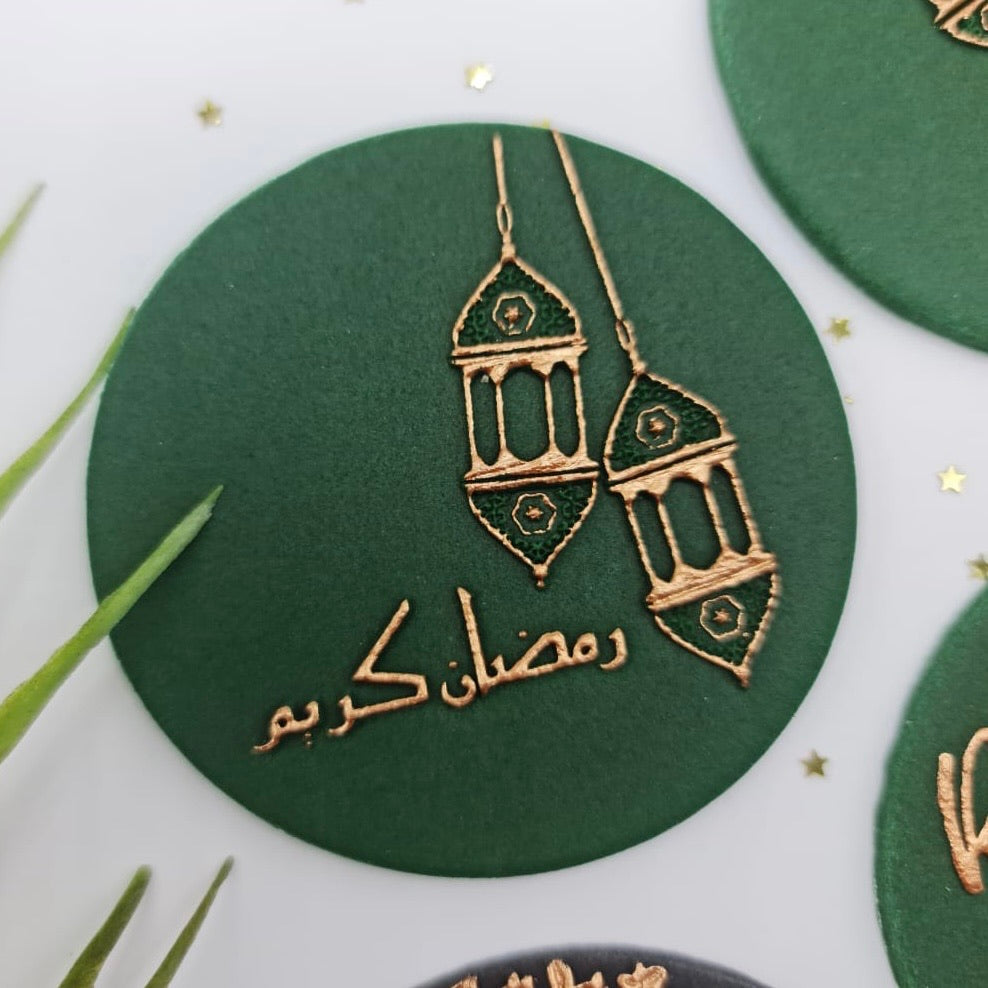 Ramadan Kareem With Lanterns - Reverse Stamp