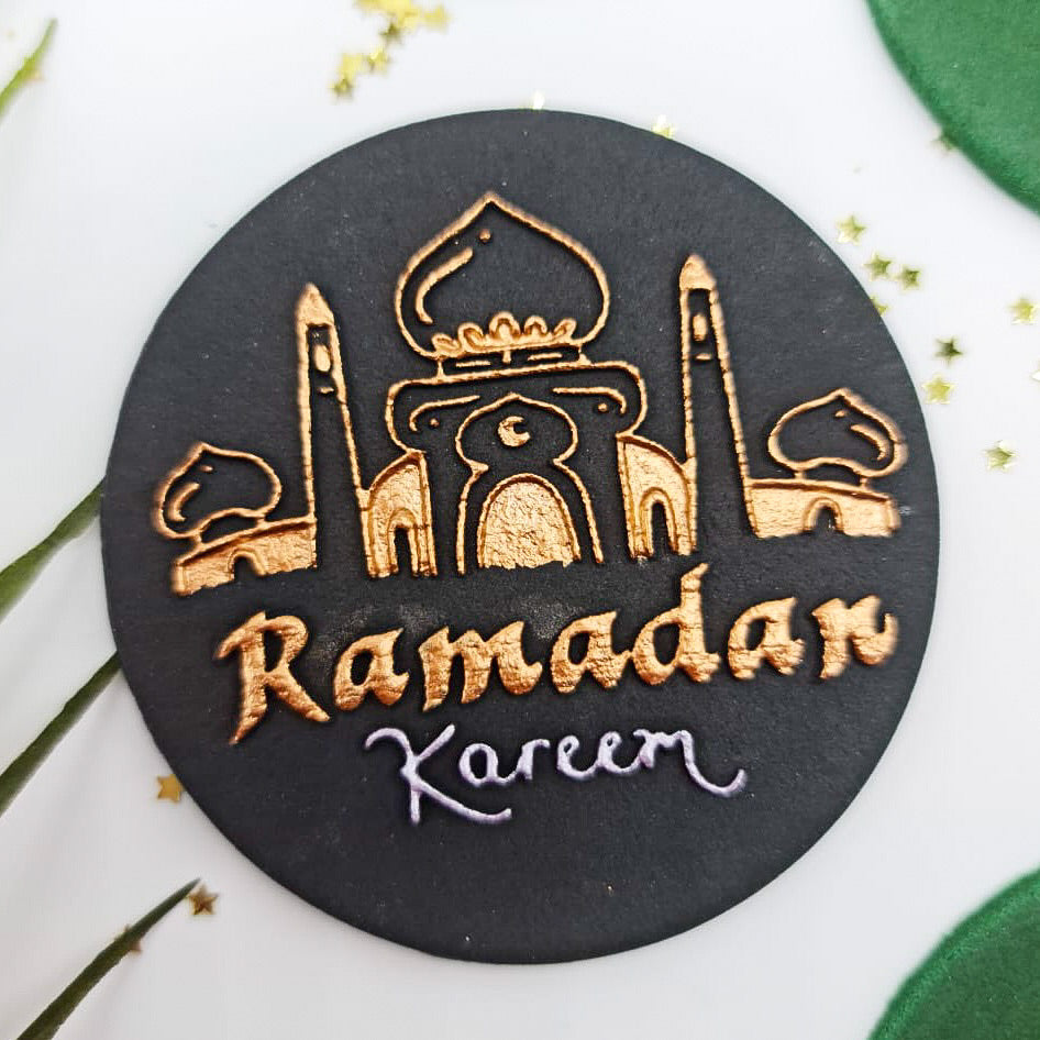 Ramadan Kareem Mosque - Reverse Stamp
