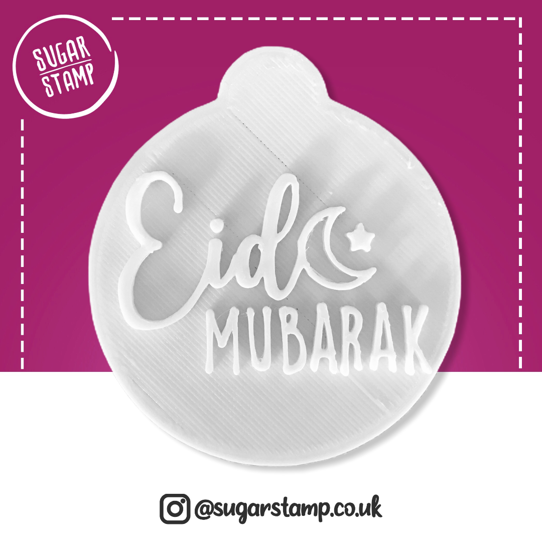 Eid Mubarak (Style 3) - Embosser Stamp